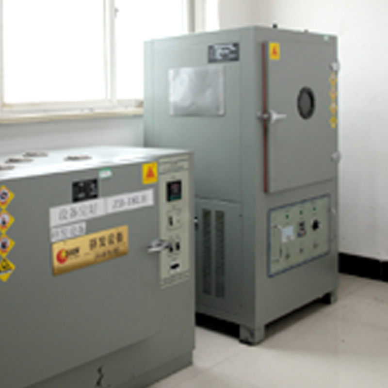 Jiaxing Tosun Rubber & Plastic Co. ، Ltd.