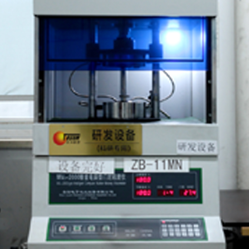 Jiaxing Tosun Rubber & Plastic Co. ، Ltd.