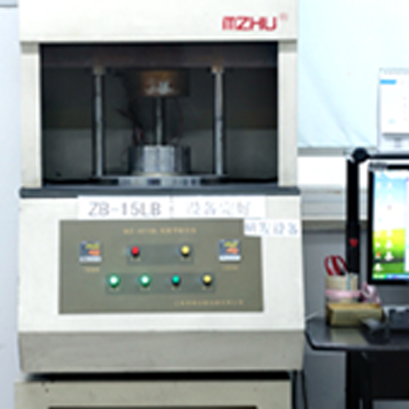 Jiaxing Tosun Rubber & Plastic Co. ، Ltd.